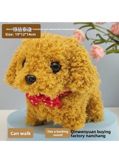 Generic Toy Dog Children Plush Electric Toy Walking Dog Electric Dog Stall Electronic Puppy Pet-Color:Scarf Dog [brown]  - Image 4
