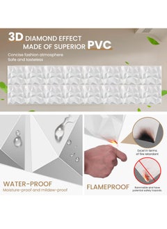 Necomi 12-Pack 3D Textured Wall Panels for Interior Wall Decor, 30 * 30cm Matt White  - Image 2