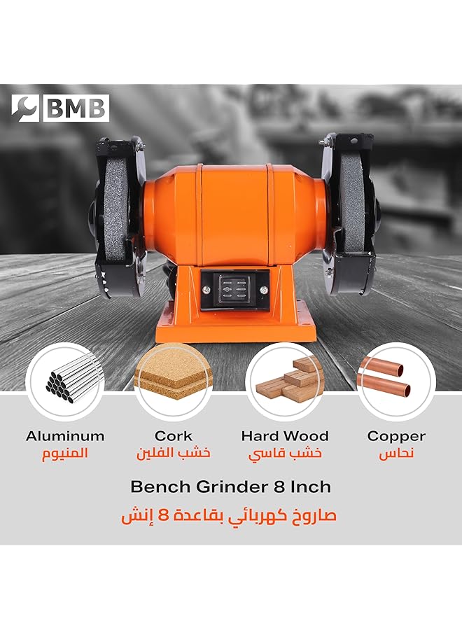 BMB Bench Grinder 350W 8Inch Heavy Duty Power Table Grinding Machine For Metalwork Woodwork Sharpening Polishing Cutting And Finishing For Workshop Diy Home Improvement And Professional Use - Image 2