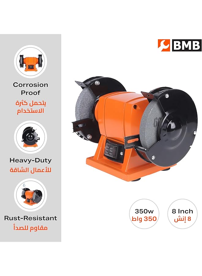 BMB Bench Grinder 350W 8Inch Heavy Duty Power Table Grinding Machine For Metalwork Woodwork Sharpening Polishing Cutting And Finishing For Workshop Diy Home Improvement And Professional Use - Image 3