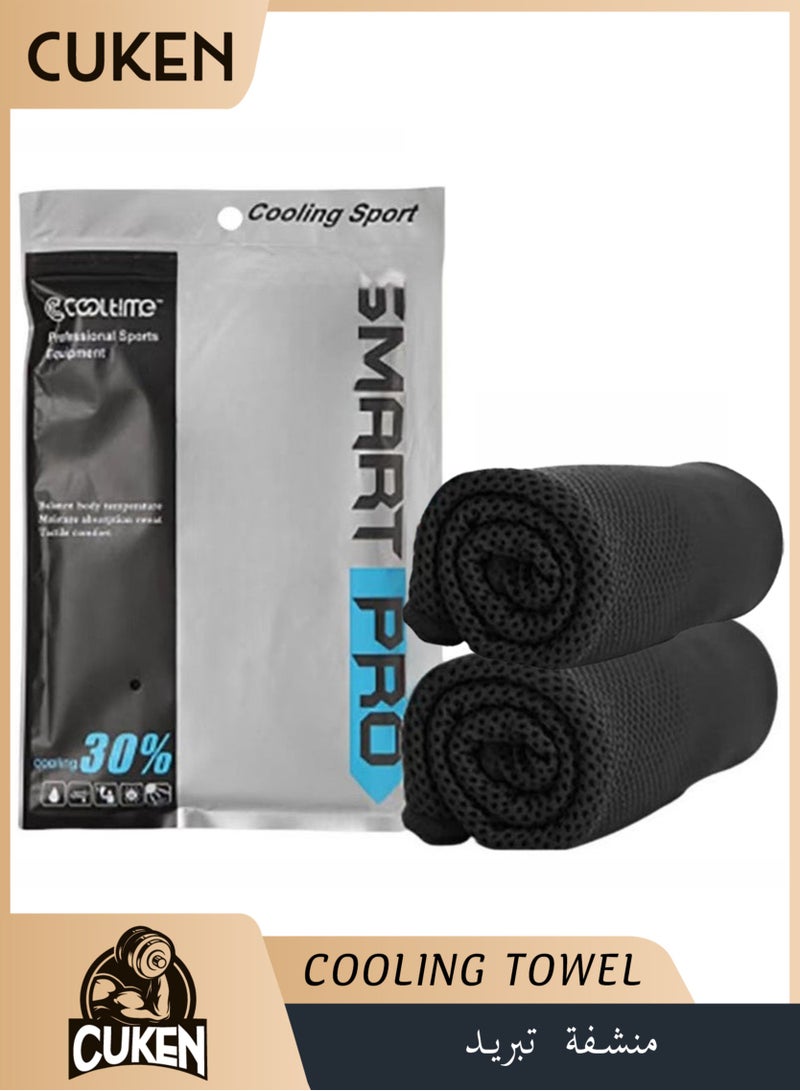 Cuken 2 Pcs Cooling Towel, Cooling Gym Towel Cool And Dry Towel In Summer, Sport Towel Suitable For Bicycle, Yoga, Running, Fitness Enthusiasts 30x100cm, Black - Image 1