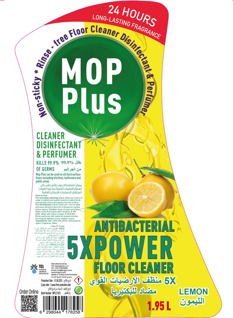 تي سي إل موب بلس منظف الأرضيات القوي المضاد للبكتيريا برائحة الليمون 1.78 لتر - Image 2