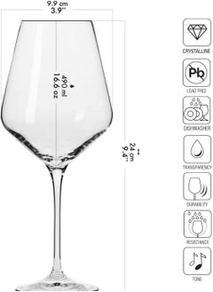 Krosno Krosno Avant-Garde Wine Glass 490ML set of 6 Gift Box.  - Image 3