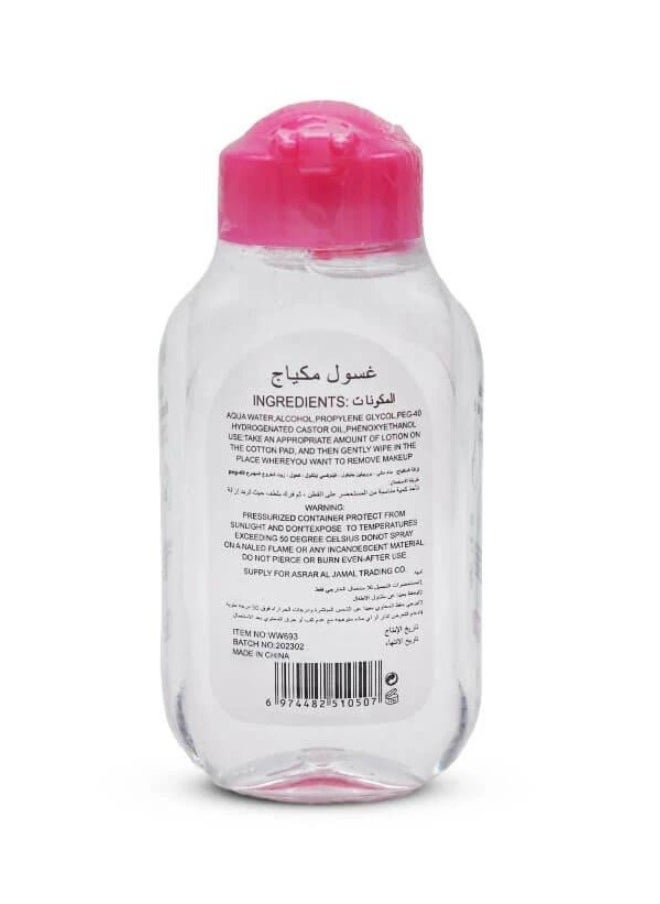 اميتيس جاردن - ماء ميسيلار منظف الوجه ومزيل المكياج اليومي - شفاف 100 مل - Image 1