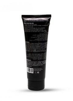 CLEOPATRA Charcoal Peel Off Mask 120g  - Image 2