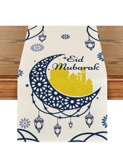 General Eid Mubarak Table Flag Table Runner Ramadan Kareem Table Decorations Star Moon Lantern Ramadan Decor Sets For Dining Supply  - Image 1