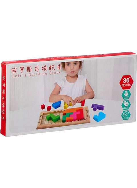 Joy & LEARN Katamino Wooden Tetris Cube Puzzle