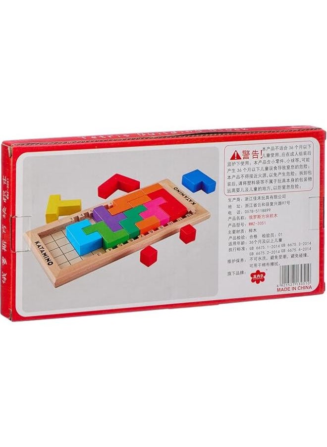 Joy & Learn Joy & LEARN Katamino Wooden Tetris Cube Puzzle  - Image 2