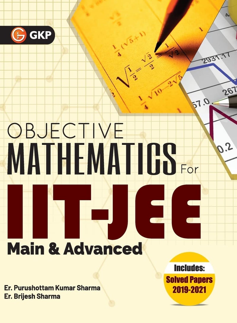 IIT JEE 2022 Main & Advanced - Objective Mathematics by Er. Purushottam Kumar Sharma, Er. Brijesh Sharma: Main & Advanced - Objective Mathematics by GKP  - Image 1