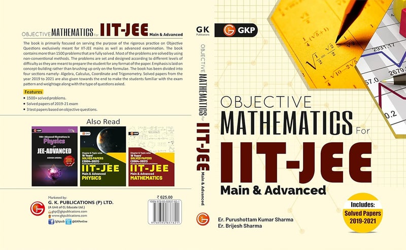 IIT JEE 2022 Main & Advanced - Objective Mathematics by Er. Purushottam Kumar Sharma, Er. Brijesh Sharma: Main & Advanced - Objective Mathematics by GKP  - Image 4