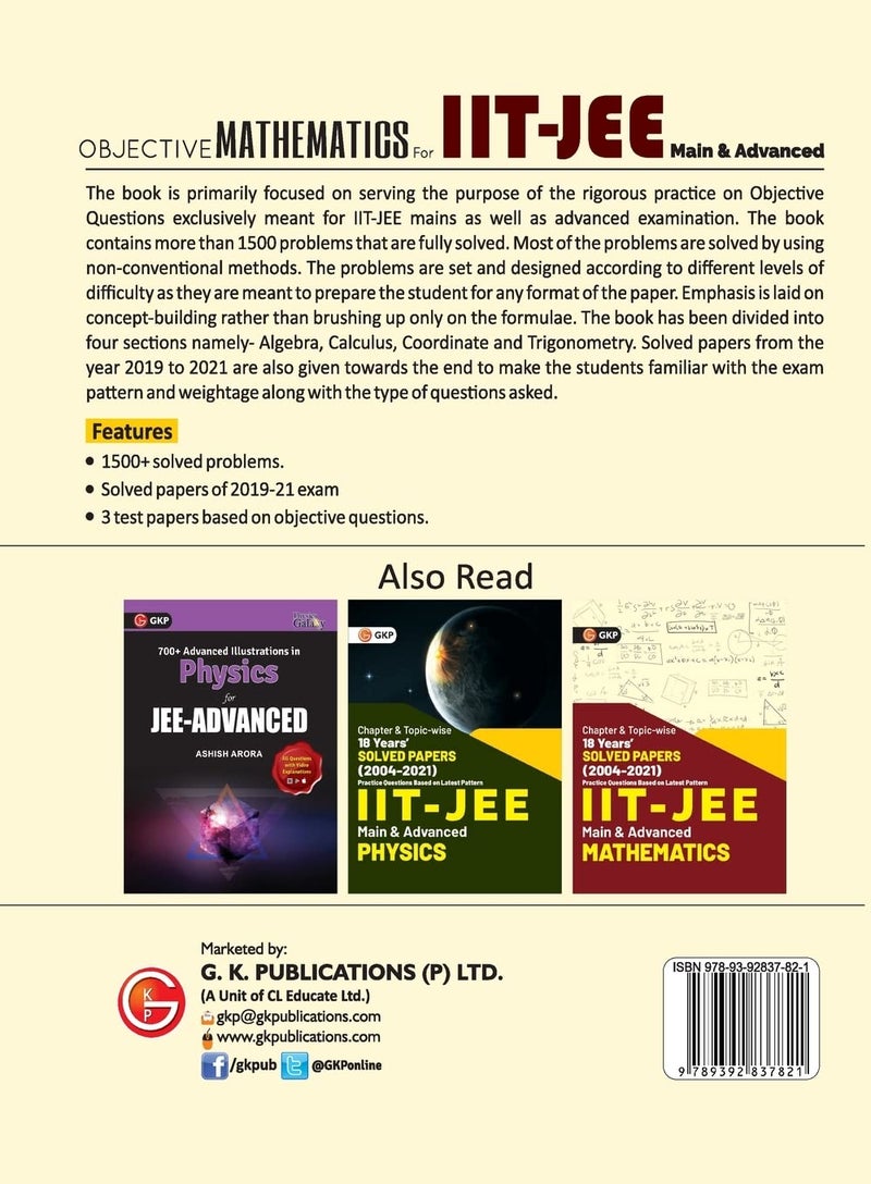 IIT JEE 2022 Main & Advanced - Objective Mathematics by Er. Purushottam Kumar Sharma, Er. Brijesh Sharma: Main & Advanced - Objective Mathematics by GKP  - Image 2