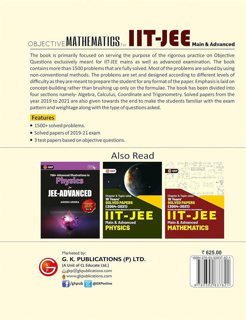 IIT JEE 2022 Main & Advanced - Objective Mathematics by Er. Purushottam Kumar Sharma, Er. Brijesh Sharma: Main & Advanced - Objective Mathematics by GKP  - Image 3