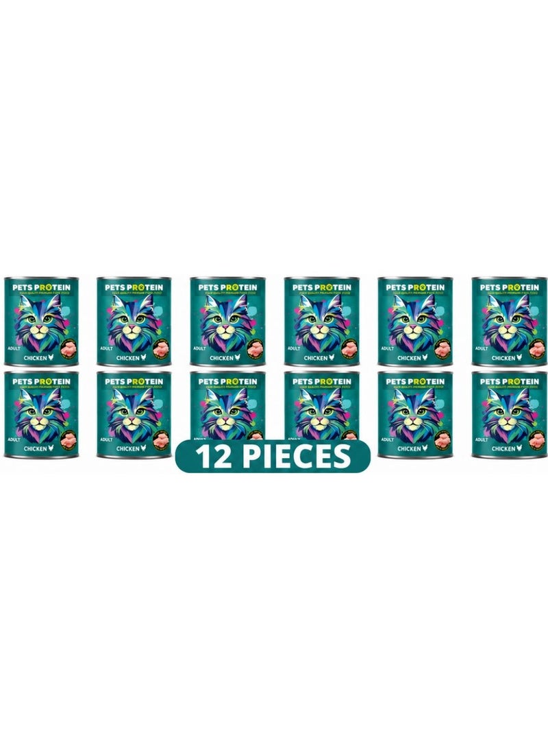 Pets Protein Adult Wet Cat Food with Chicken 400g Pack of 6 Cans Pets Zone - Image 3