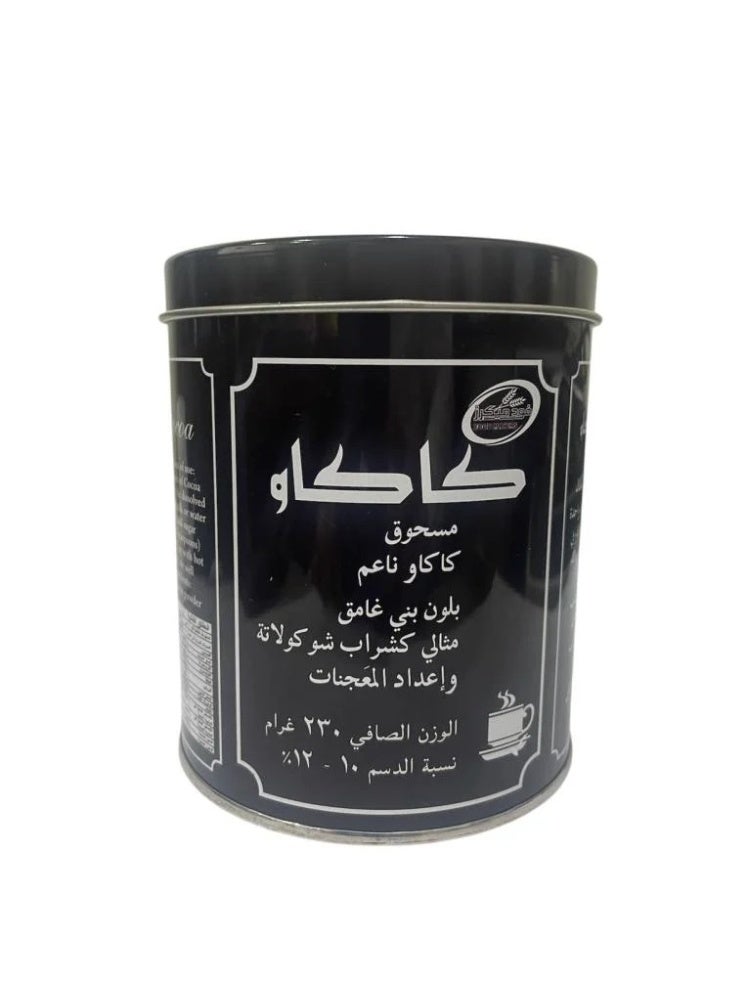 فوود مسحوق الكاكاو 230 جرام