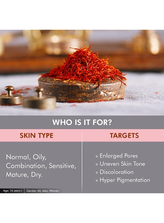 أوزون زيت الوجه كومكومادي تايلام من سيجنتشر | سيروم للوجه للرجال والنساء | مثالي لجميع أنواع البشرة التصبغات ومكافحة الشيخوخة وتوحيد لون البشرة | 5 مل - Image 3