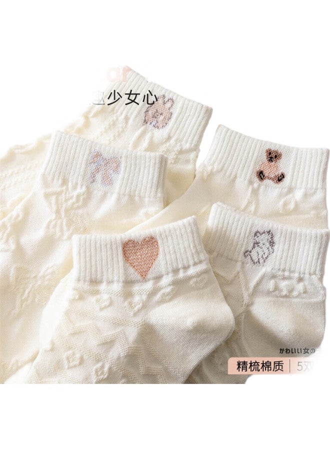 Modal 5 Pairs Of Women'S Socks, Spring And Summer Thin Cotton Short Socks, Breathable Embossed Casual Boat Socks For Girls, Fairy-Like Summer Ladies Socks - Image 2