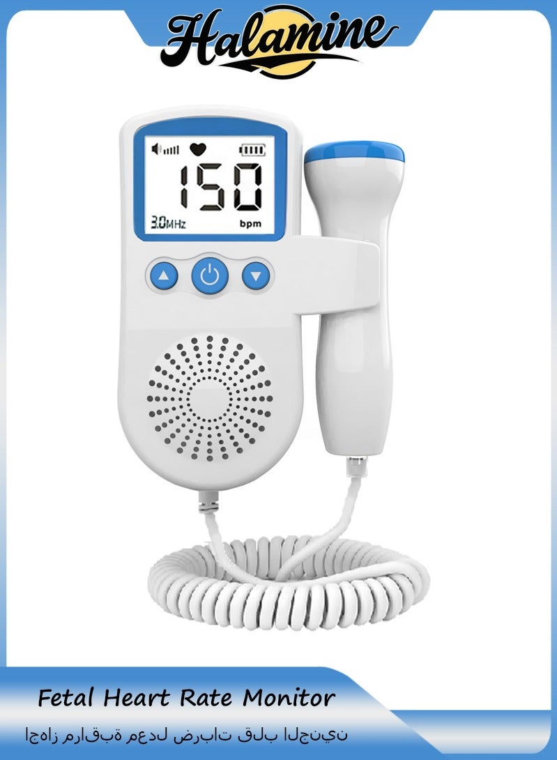 Halamine Fetal Heart Rate Monitor, PortableUltrasound Doppler - Image 1