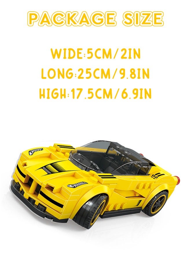 Building Block Racing Car, Educational Toy (Yellow)  - Image 2