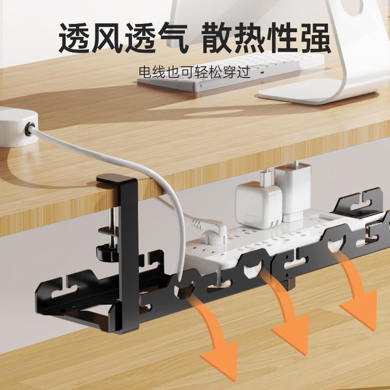 Desktop Cable Organizer, Desk Wire Winding Storage, Power Strip Socket, Punch-Free Router Data Cable - Image 4