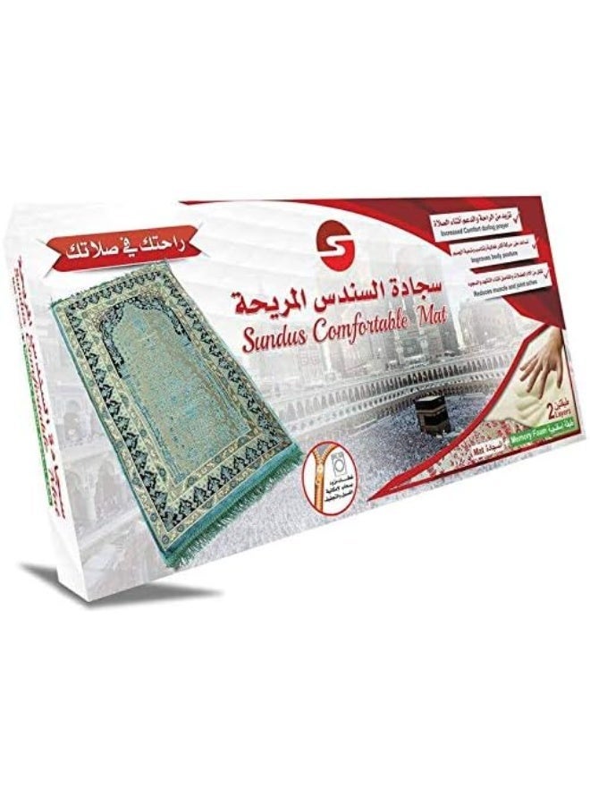 Sundus Comfortable Prayer Mat – Soft Cushioned Islamic Prayer Rug with Joint Support, Ideal for Daily Salah at Home or Mosque - Blue Green - Image 3