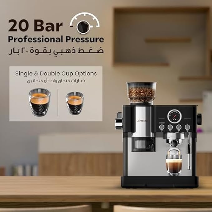 LePRESSO SemiAutomatic Coffee Machine With Adjustable Grinder Espresso Machine With Smart Tamping System Industrial 58Mm Porta Filter 19Bar Pump Multiple Brewing Option Large Water Tank Capacity - Image 4