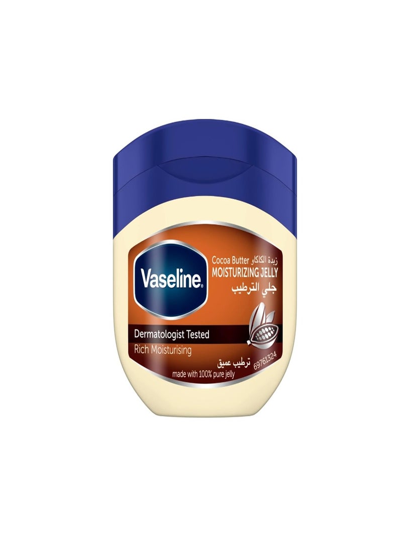 Vaseline Cocoa Butter Moisturizing Jelly 250ml - Image 1