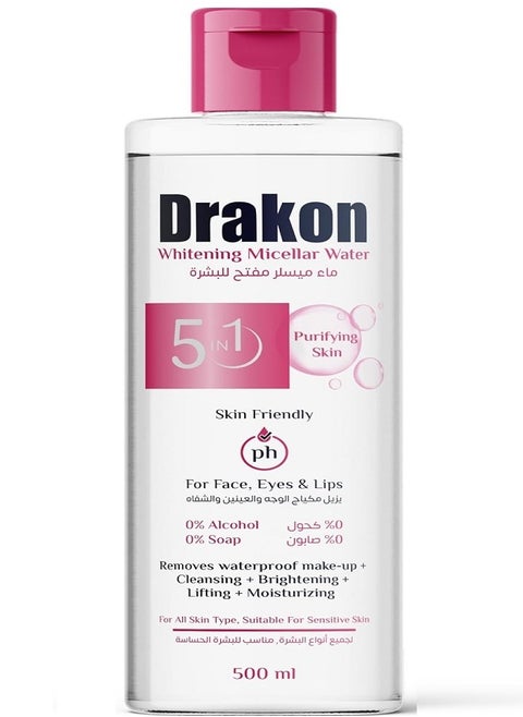 Whitening Micellar Water 500ml