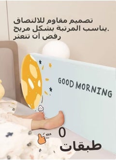 جونيس سرير الطفل الدرابزين  - Image 3