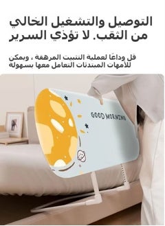جونيس سرير الطفل الدرابزين  - Image 2