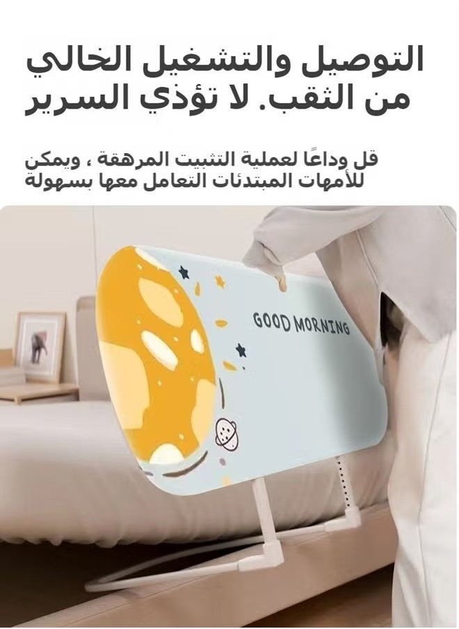 جونيس - سرير الطفل الدرابزين - Image 1