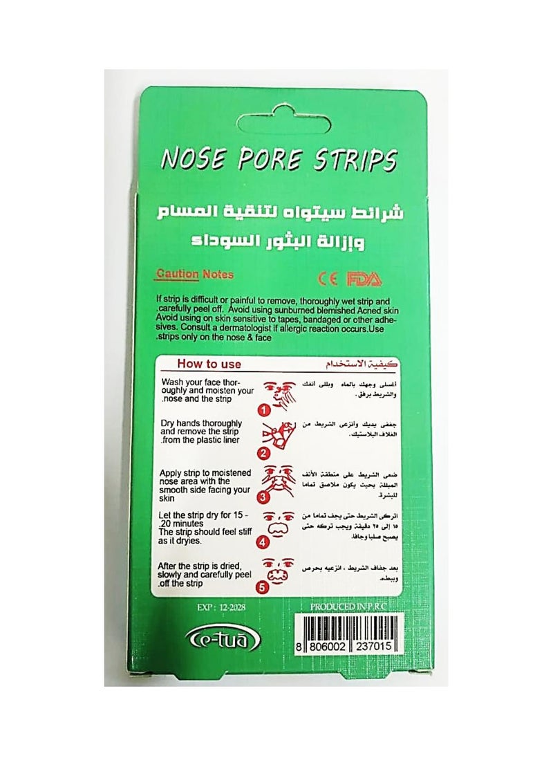 Ce-tua nose strips APPLE  - Image 2