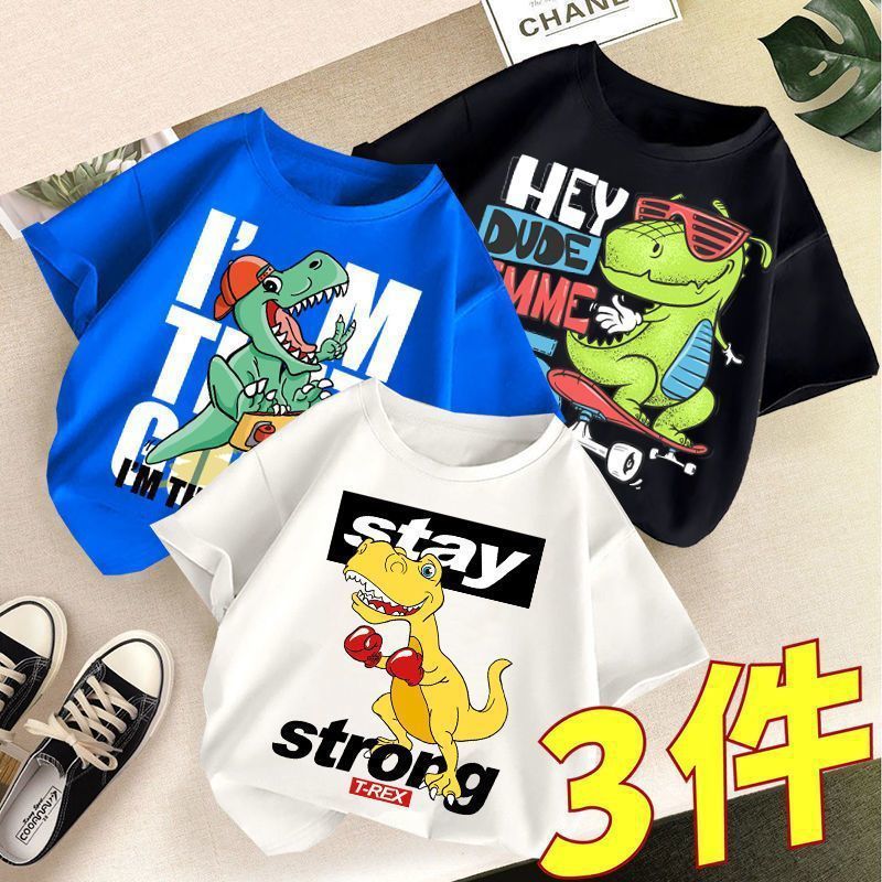100 Cotton 24 New Little Boy'S Cotton T-Shirt Short-Sleeved Half-Sleeved Summer Thin Summer Wear Breathable Loose Children'S Wear 12 - Image 1