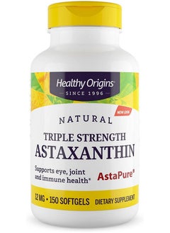 Healthy Origins Healthy Origins Triple Strength Astaxanthin (Complex), 12 mg - Supports Heart Health, Immune System & Joint Health - Gluten-Free Supplement - 150 Softgels  - Image 1