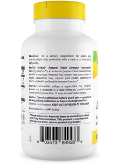 Healthy Origins Healthy Origins Triple Strength Astaxanthin (Complex), 12 mg - Supports Heart Health, Immune System & Joint Health - Gluten-Free Supplement - 150 Softgels  - Image 3