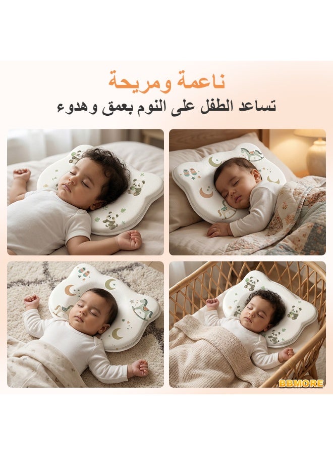 بي بي مور وسادة دعم رقبة الطفل، وسادة أطفال من فوم الذاكرة، وسادة ناعمة ومريحة لتشكيل رأس الطفل، مناسبة لحديثي الولادة لمنع تسطّح الرأس (باندا) - Image 4