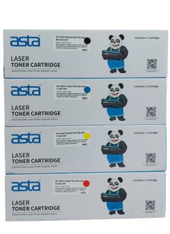 Compatible With 067 067H Toner Set (With Chip) Toner Cartridge to Replacement For Canon 067 067H Works With Toner Canon i-SENSYS MF655CDW MF657CDW LBP631CW LBP633CDW MF651CW Printers (Black Cyan Yellow Magenta)