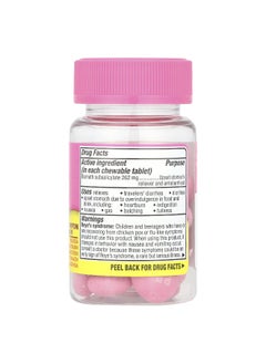 Pepto Bismol Pepto Bismol, Pepto Bismol® Chews, 24 Chewable Tablets  - Image 2