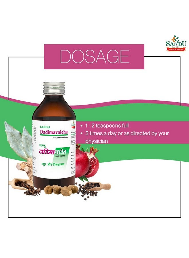 Sandu Dadimavaleha | Tasty Formula to Improve Hemoglobin and Appetite | Prevents Morning Sickness (200 ml) - Image 5