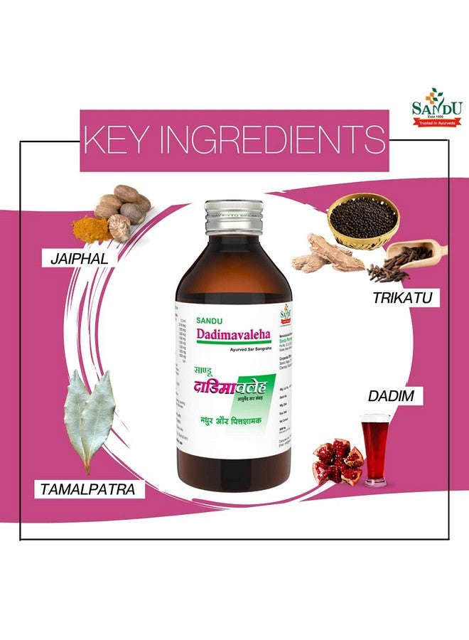 Sandu Dadimavaleha | Tasty Formula to Improve Hemoglobin and Appetite | Prevents Morning Sickness (200 ml) - Image 3
