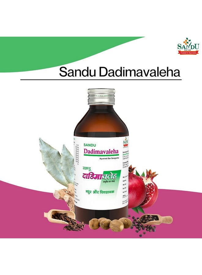Sandu Dadimavaleha | Tasty Formula to Improve Hemoglobin and Appetite | Prevents Morning Sickness (200 ml) - Image 2