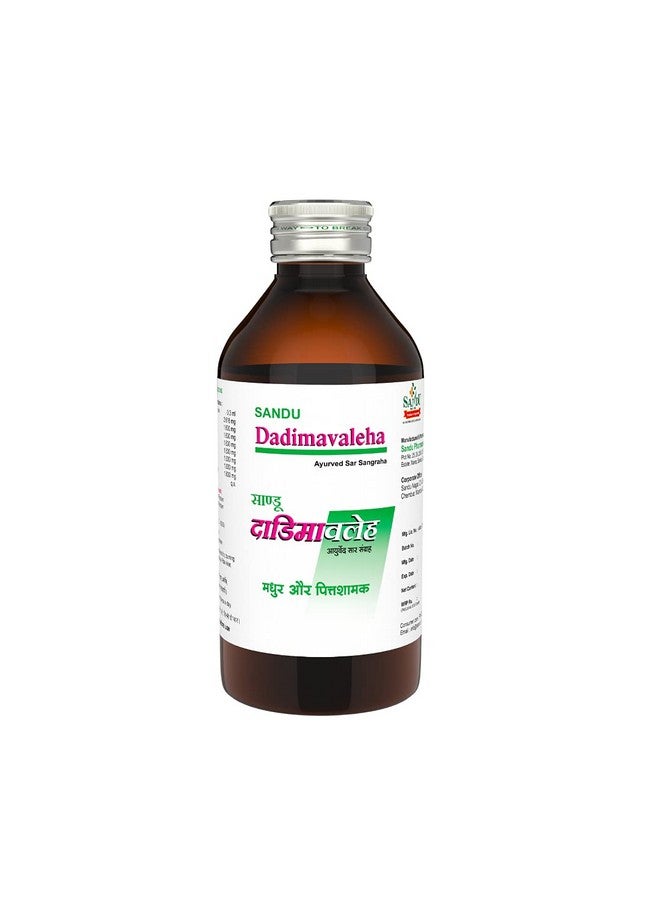 Sandu Dadimavaleha | Tasty Formula to Improve Hemoglobin and Appetite | Prevents Morning Sickness (200 ml) - Image 1