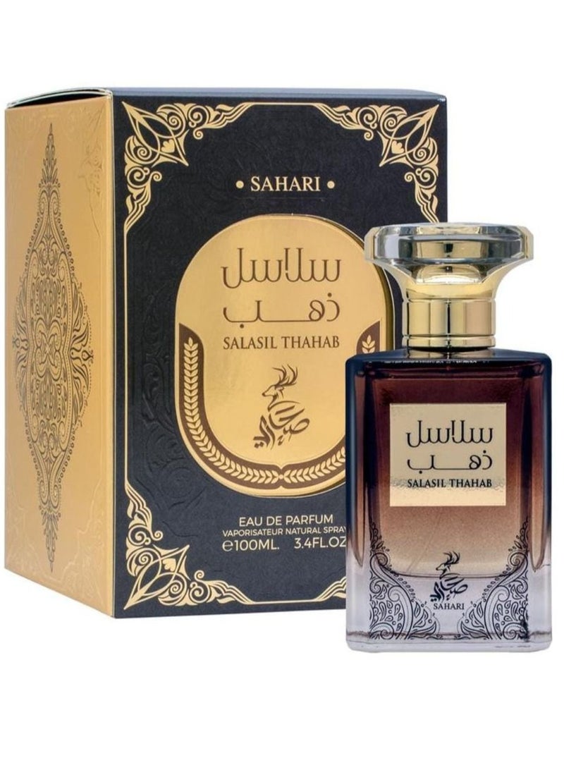 ميرادا عطر سلالسل ذهب 100مل - Image 1