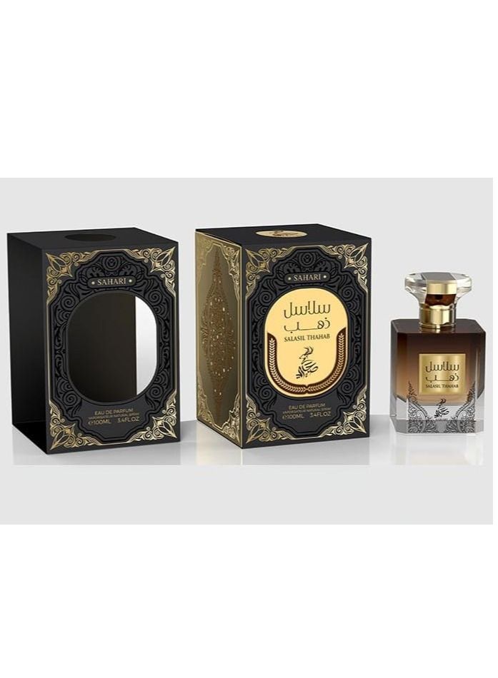 ميرادا عطر سلالسل ذهب 100مل - Image 2