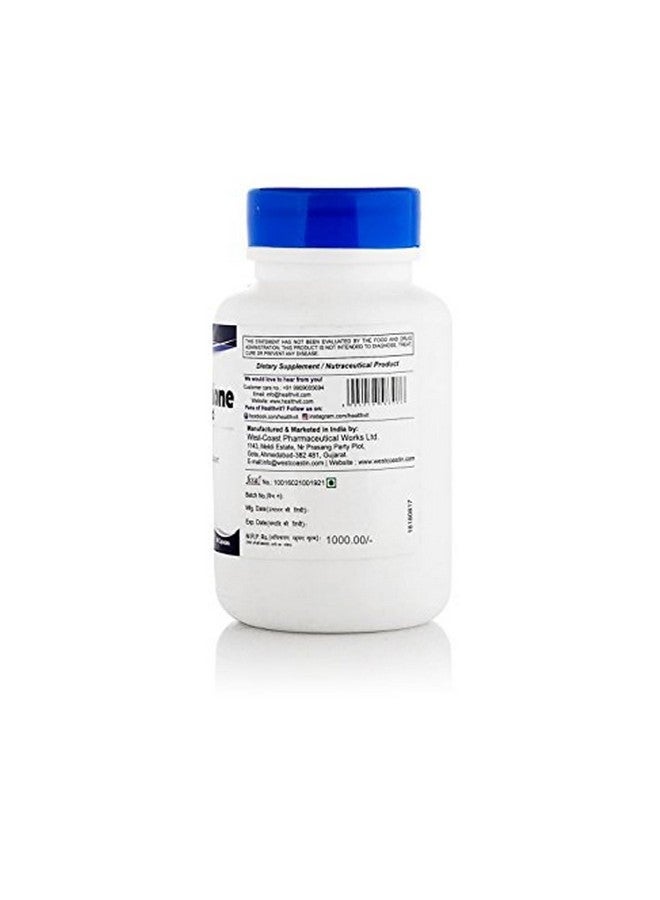 HealthVit هيلث فيت L-جلوتاثيون 50 ملغ 60 كبسولة - Image 3