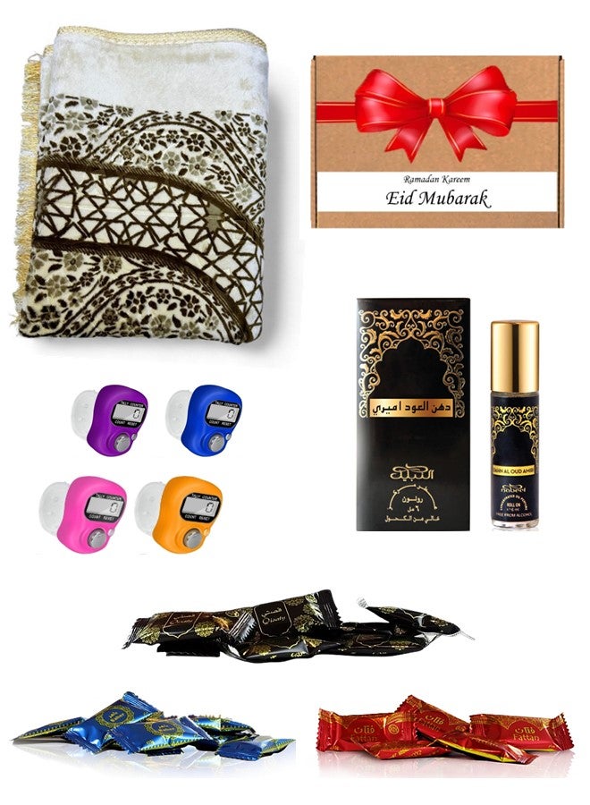 We Happy Ramadan Eid Gift Set - Prayer Mat Digital Tasbih Nabeel Roll On and Mini Bakhoor Elegant and Budget Friendly Islamic Gift Box for Muslim Family, Friends and Loved Ones - Image 1