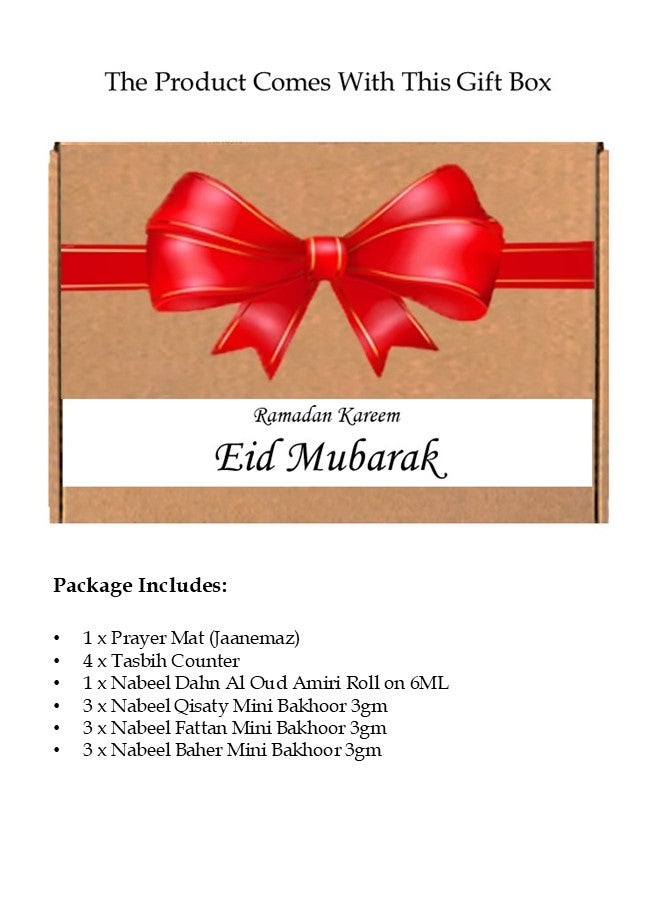 We Happy Ramadan Eid Gift Set - Prayer Mat Digital Tasbih Nabeel Roll On and Mini Bakhoor Elegant and Budget Friendly Islamic Gift Box for Muslim Family, Friends and Loved Ones - Image 4