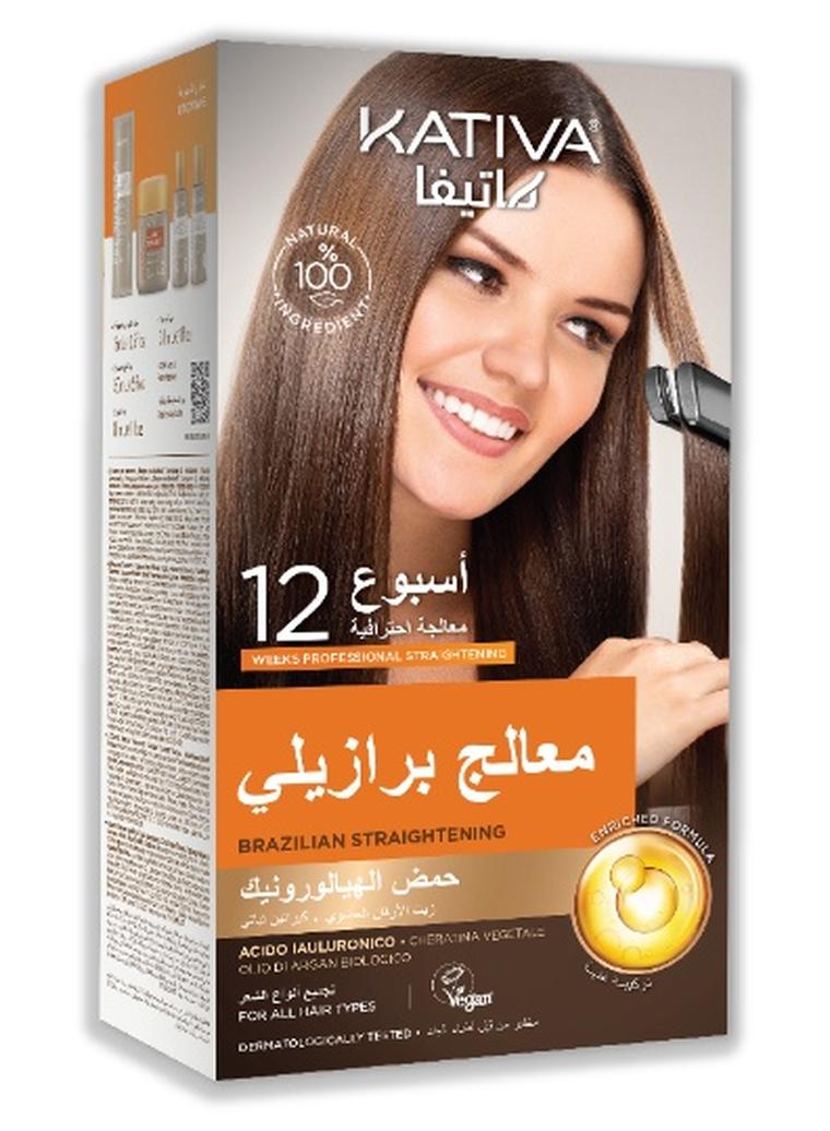 كاتيفا حزمة مجموعة كاتيفا لفرد الشعر البرازيلي مع مجموعة كاتيفا الكاملة للعناية بعد الفرد - Image 2