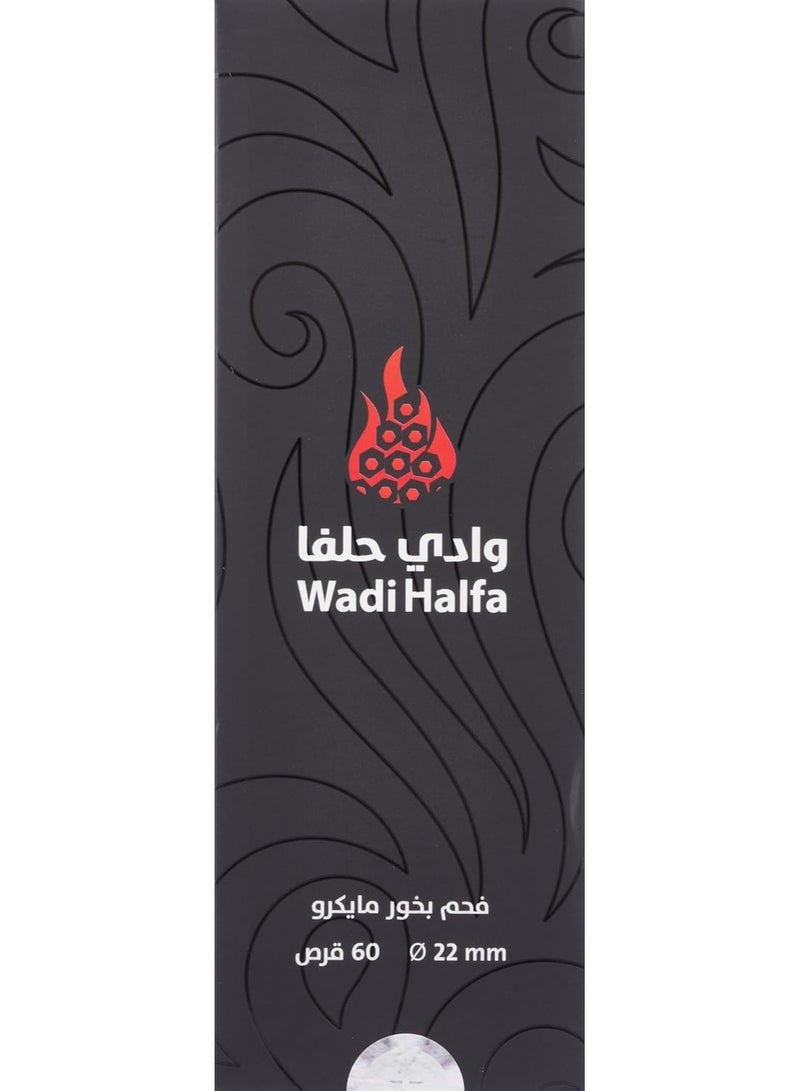 وادي حلفا أقراص فحم بخور مستطيلة الشكل من وادي حلفا، 60 قرص، مقاس 22 ملم، أسود - Image 2