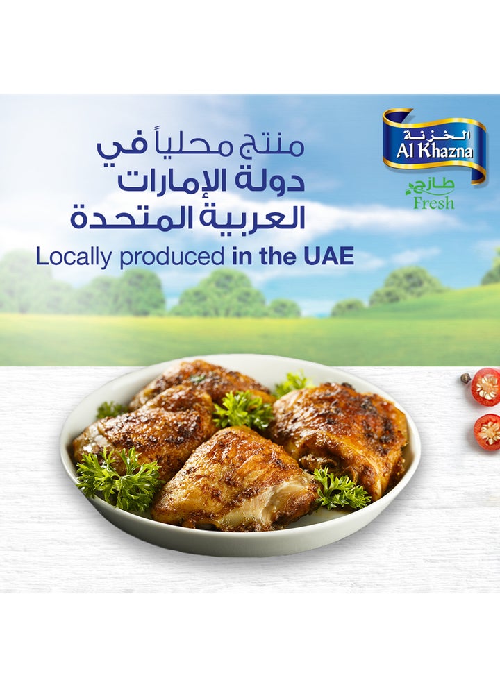 Buy Al Khazna Chicken Thighs Boneless Online | 15 Minutes Instant ...