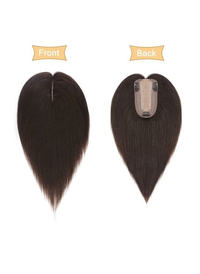 SEGO - Human Hair Toppers for Women With Thinning Hair 150% Density 7 * 13CM Silk Base 100% Real Human Hair Clip in Top Wiglet Hair Pieces -14 Inch No Bangs Dark Brown - Image 1